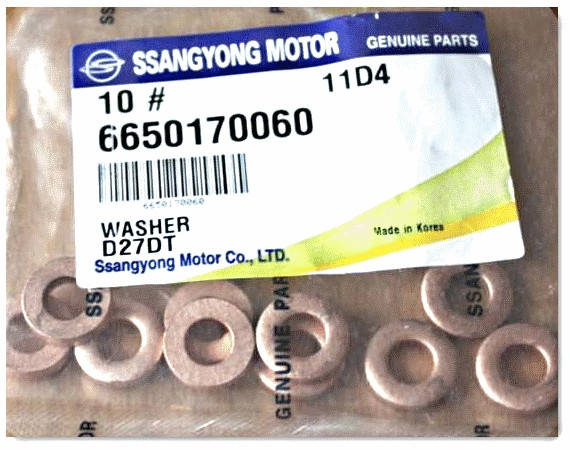 

Кольцо (шайба) форсунки SsangYong Rexton, Kyron , Actyon 6650170060