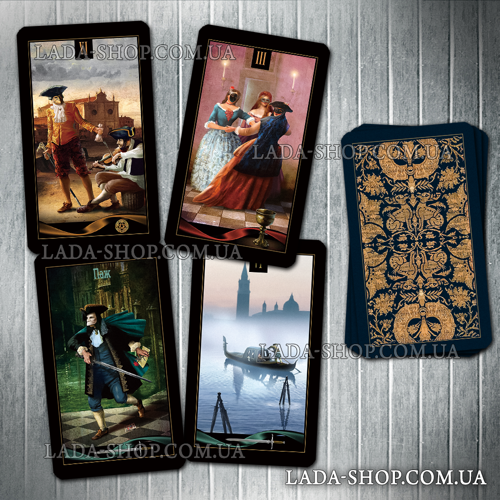 

Гадальные карты Таро Венецианское Таро (Venetian Tarot)