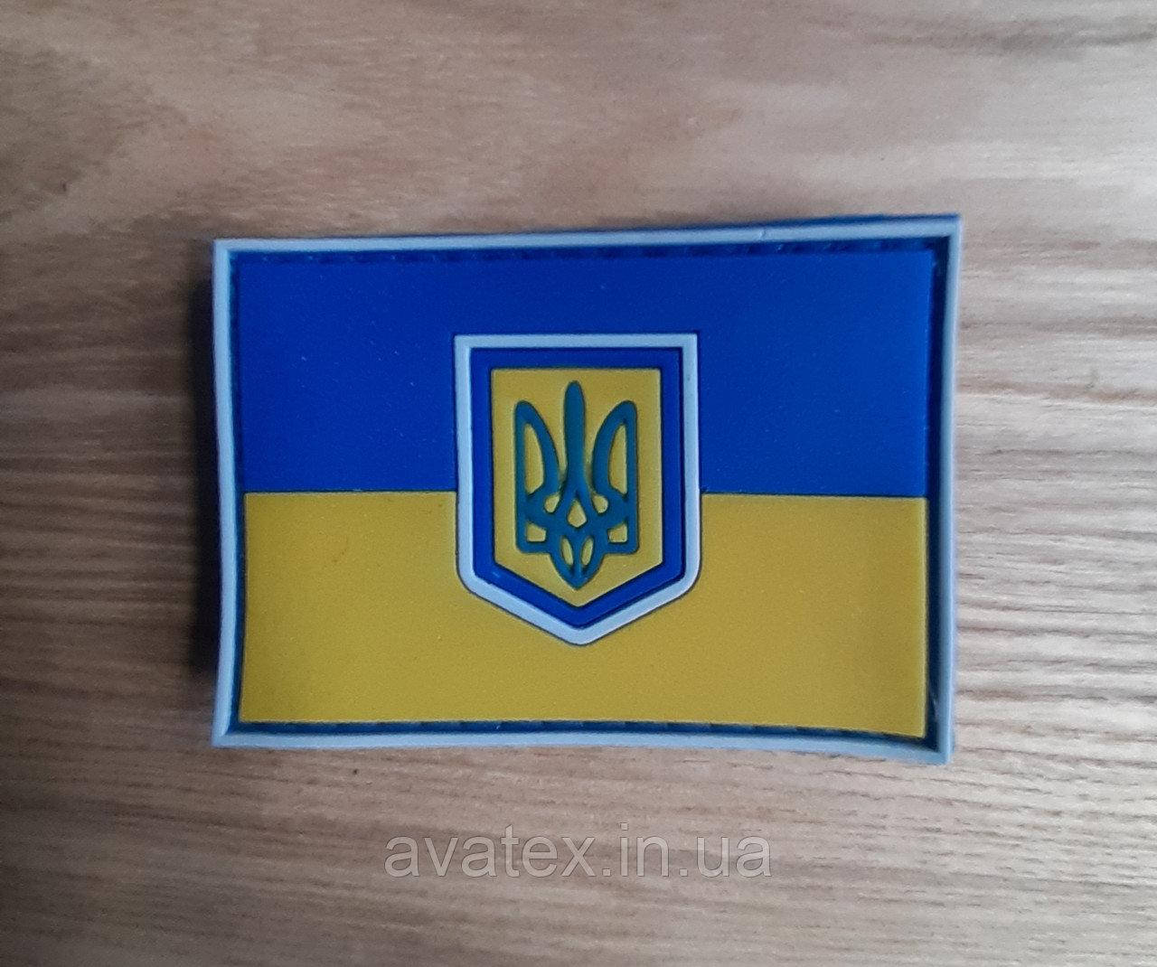 

Шеврон Украина