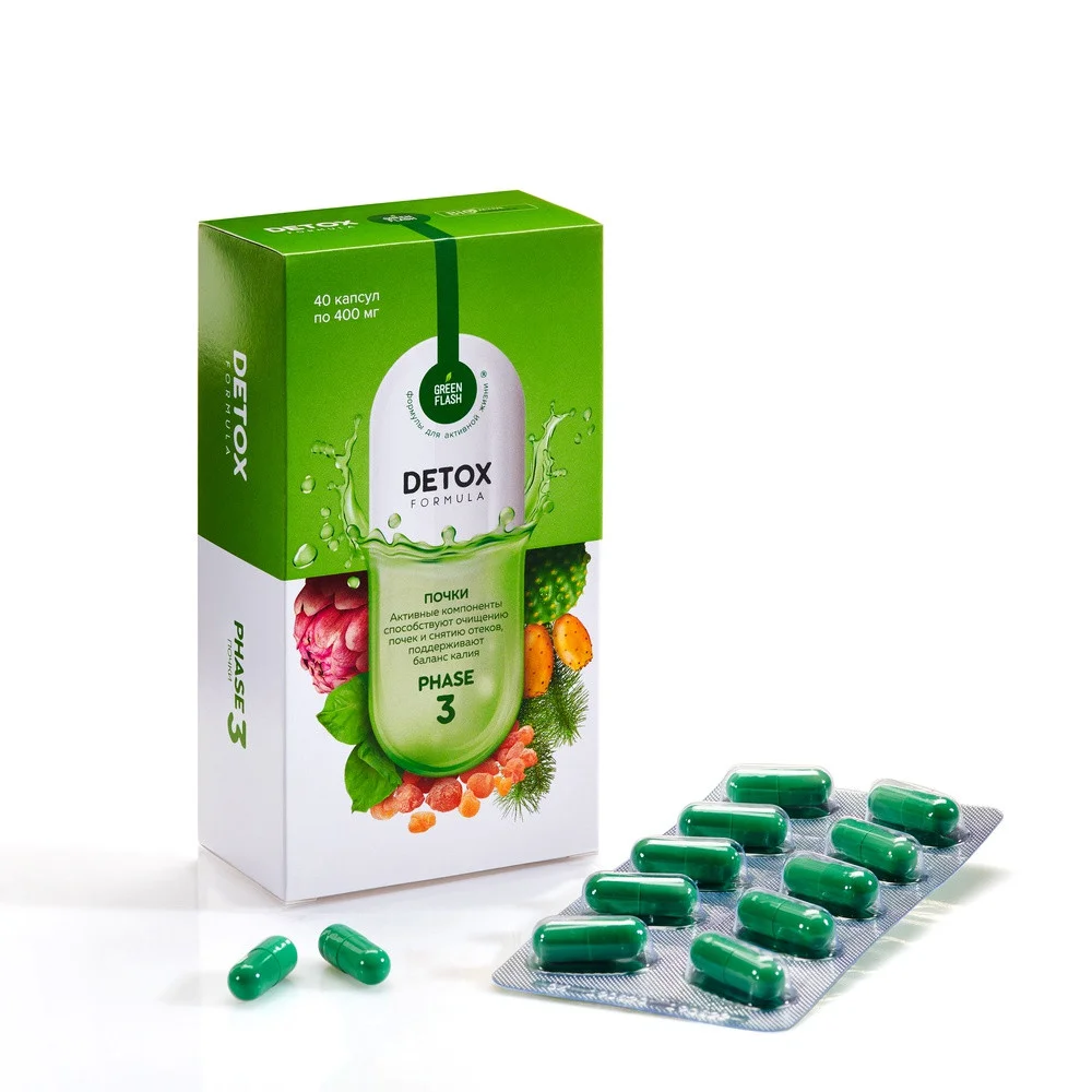

Очищение почек Detox Kidney NL