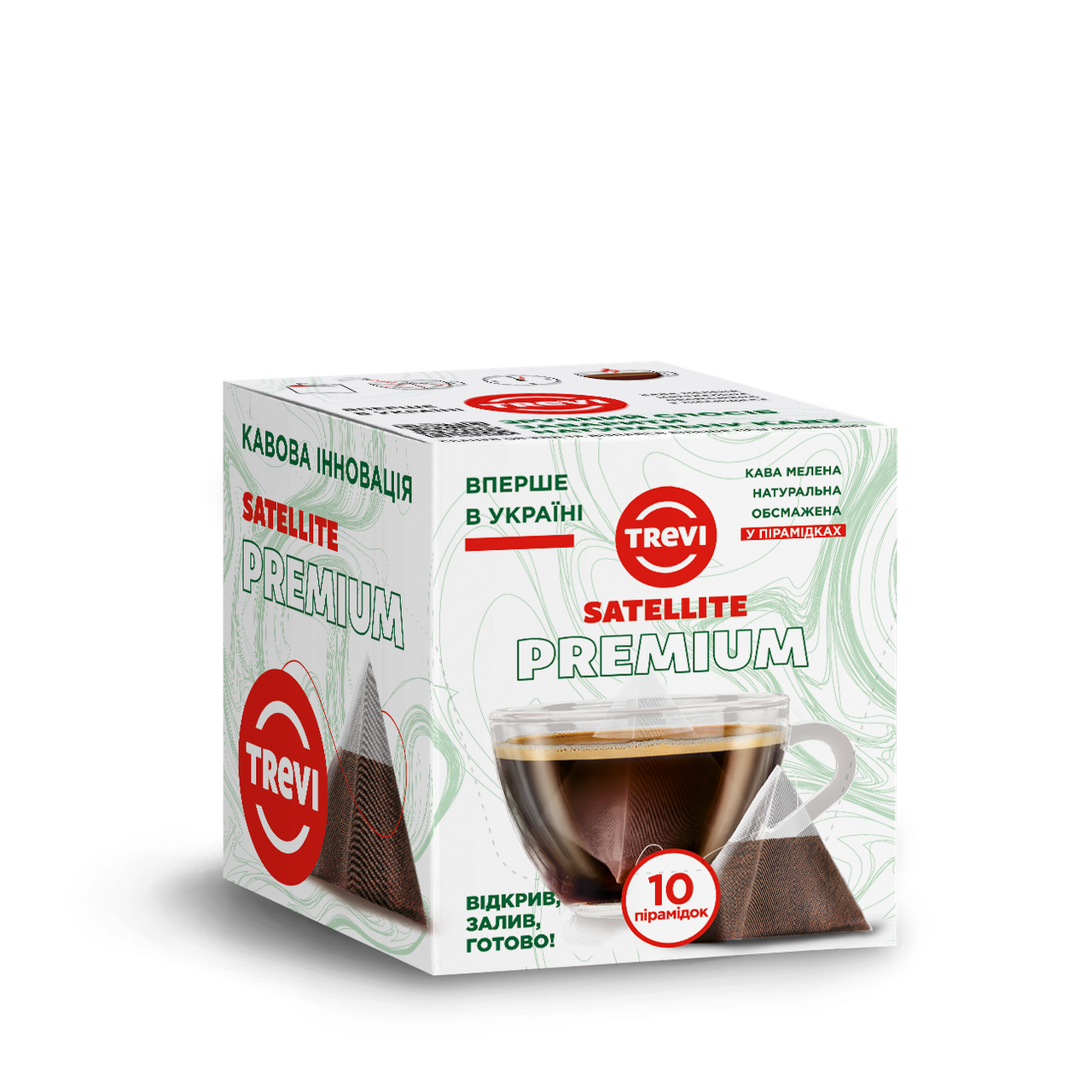 

Бокс кофе в пирамидках Trevi Premium 10 г x 10 шт