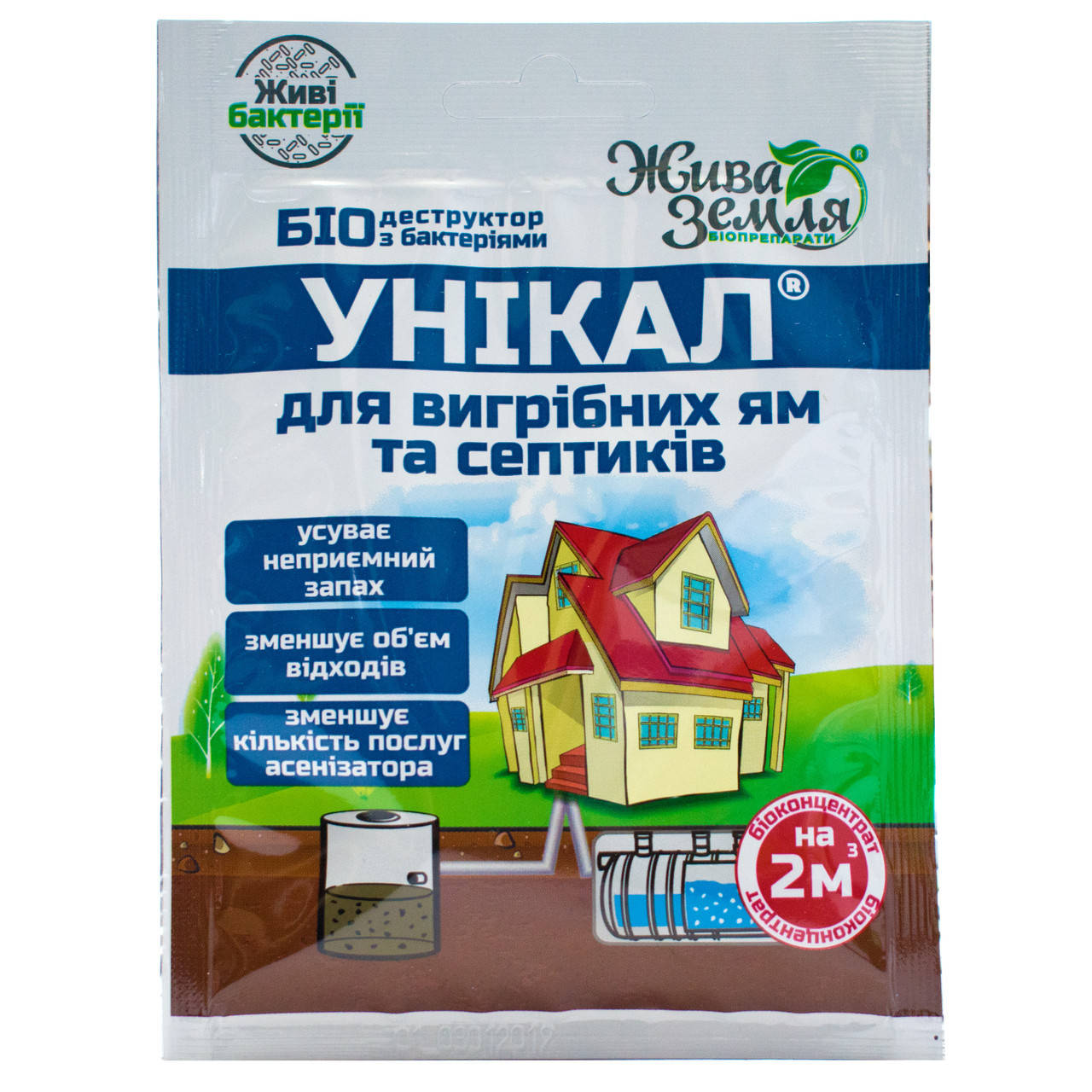 

Биодеструктор Уникал "Живая Земля", 15 г