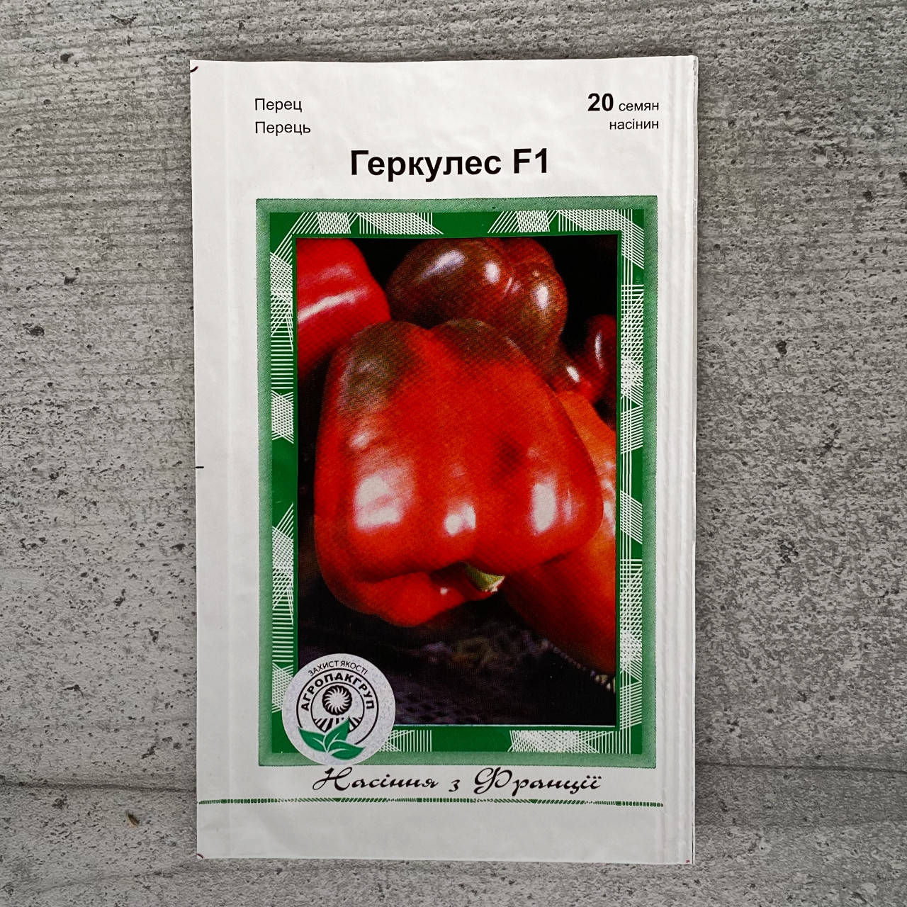 

Перец Геркулес F1 20 шт семена пакетированные Агропак