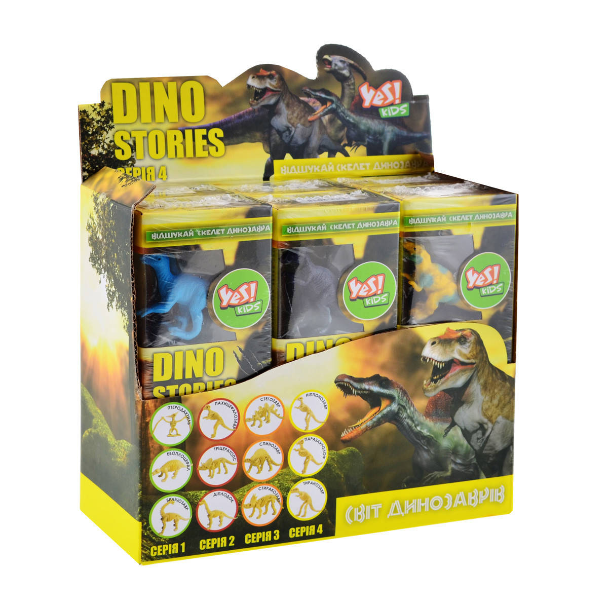 

Набор для детского творчества " Dino stories 4", раскопки динозавров