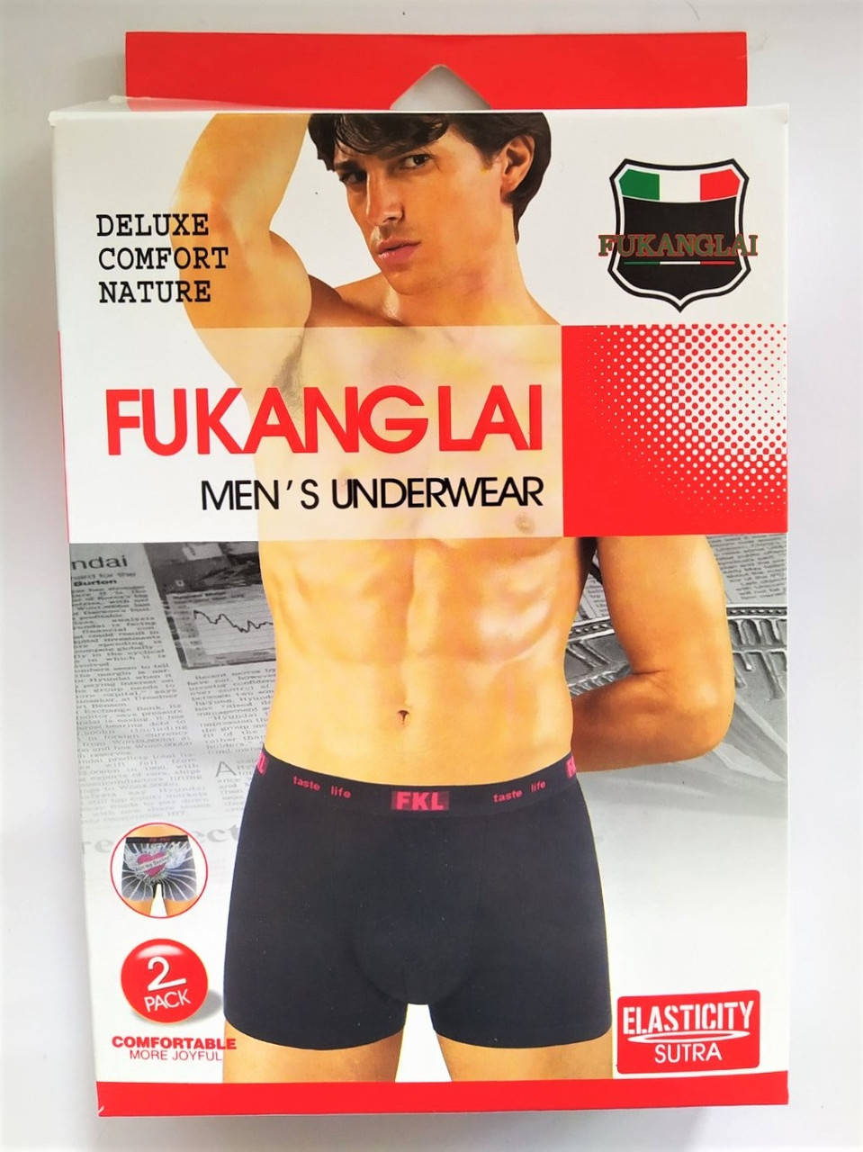 

Мужские боксерки (2 шт в упаковке), размер "XXL", Микс цветов, Разные цвета