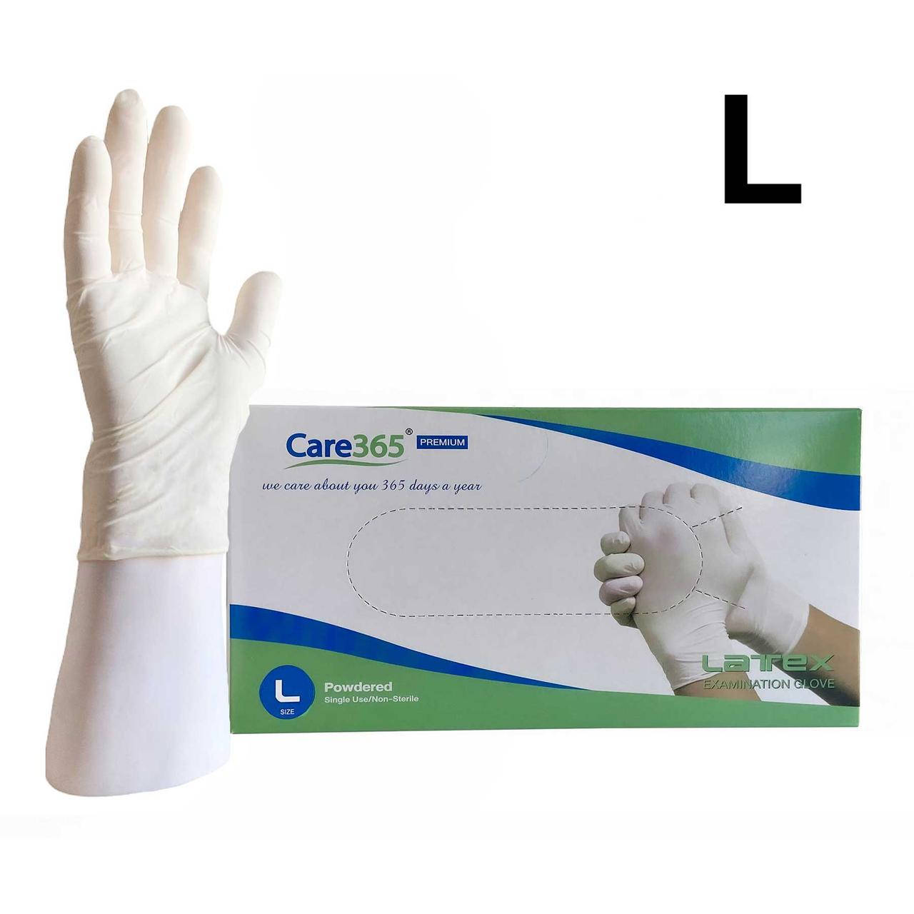 

Перчатки латексные с пудрой  Care365 (50 пар, Белый