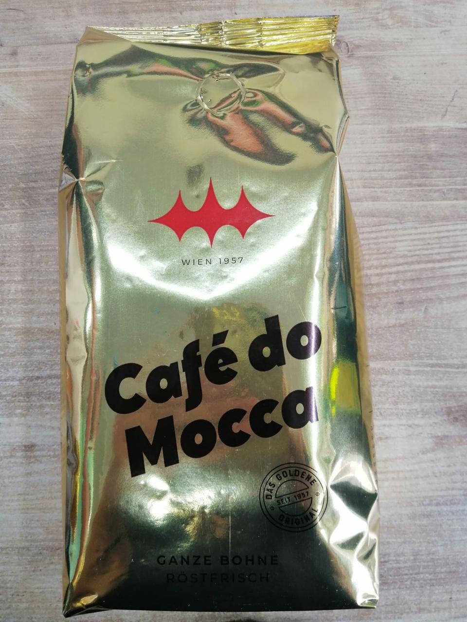 

Кофе в зернах ALVORADA Cafe do Mocca