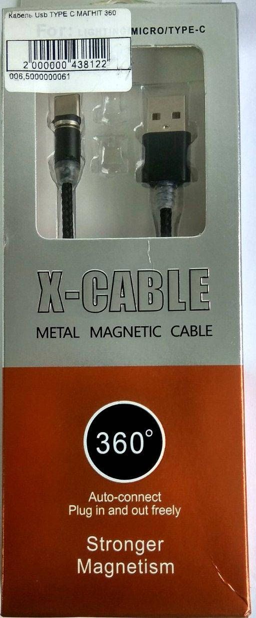 

Магнитный Usb кабель X-cable 360 ​​(Type C) черный