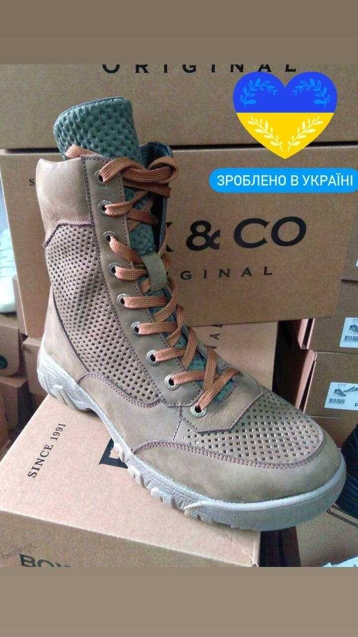

Тактические военные ботинки берцы качество Супер В наличии Лето