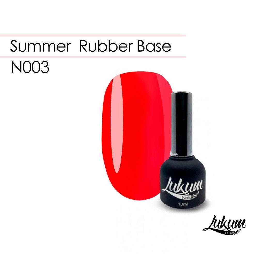 

Summer Rubber Base(база) N003, 10 мл