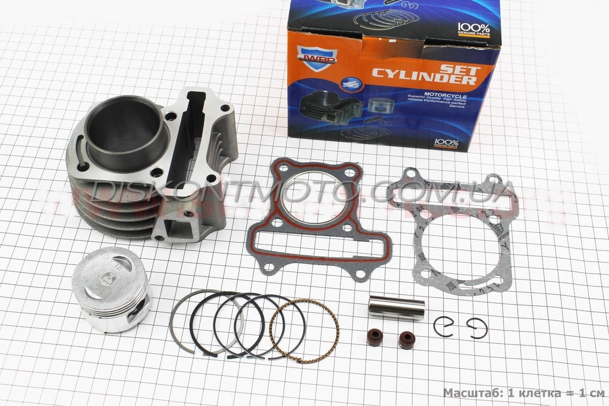 

Поршневая группа 4T GY6 80 139QMB (Ø47.0mm) "JWBP" (А класс)