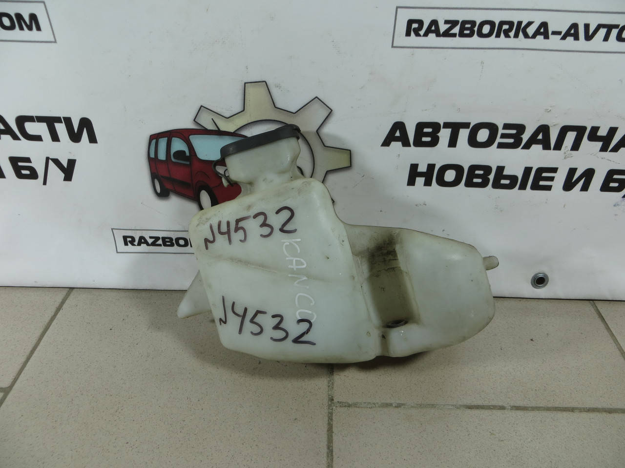 

Бачок омывателя Renault Kangoo (1997-2008) OE: 7700308814