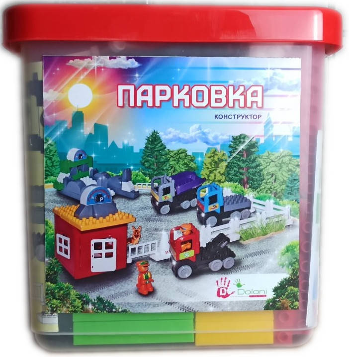 

Конструктор Парковка 124 дет. (013888/11) Пластиковый бокс, ТМ Долони