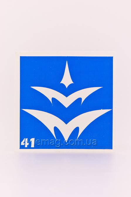 

Boni Kasel Трафарет для био тату 6x6 см - 041, 1 шт