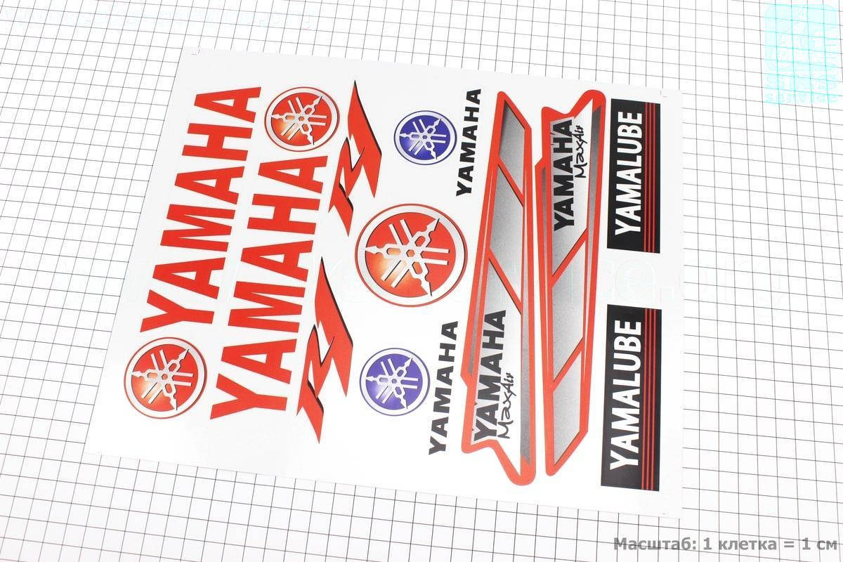

Наклейки набор 11шт "YAMAHA" (34х24,5см) (502429)