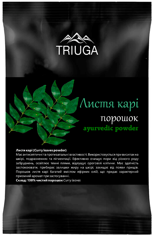 

Triuga Порошок аюрведический натуральный Листья карри, 50г