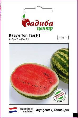 

Арбуз Топ Ган F1 8 шт Садыба Центр