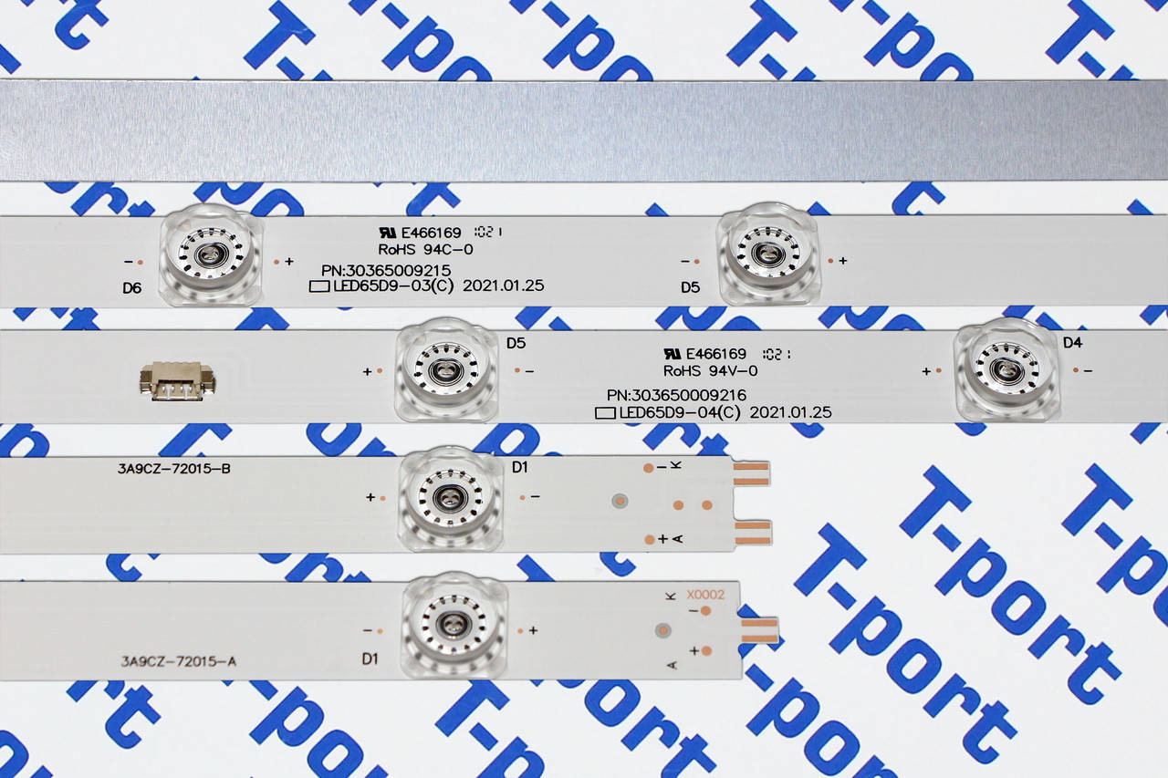 

Комплект LED подсветки LED65D9-03(C) + LED65D9-04(C) Kivi 65