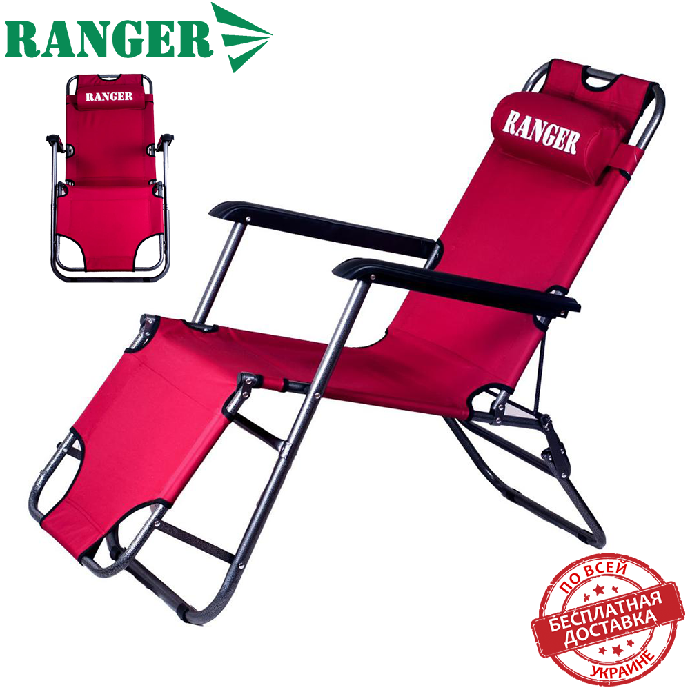 

Шезлонг складной для отдыха пикника дачи пляжа сада Ranger Comfort 3 (120кг)
