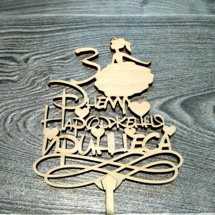 

Топпер деревянный "З Днем Народження принцеса"