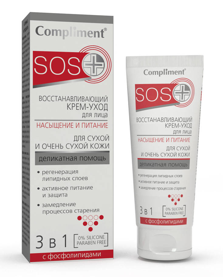 

Compliment SOS+ Восстанавливающий крем-уход для лица 50мл