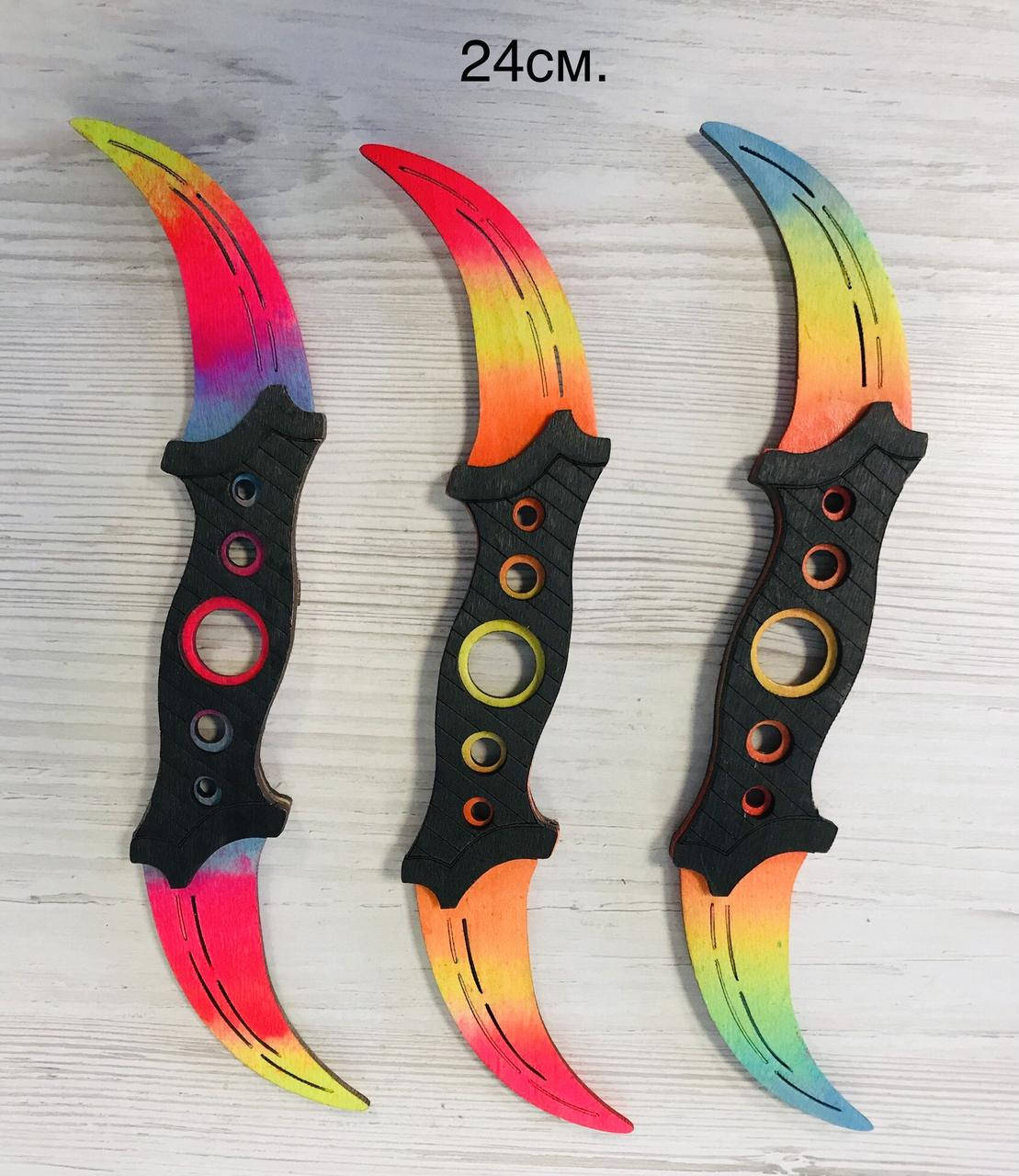 

Нож деревянный, Деревянный нож игрушка, Нож керамбит двойной