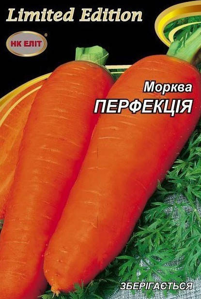 

Морковь ПЕРФЕКЦИЯ 20 г НК ЭЛИТ
