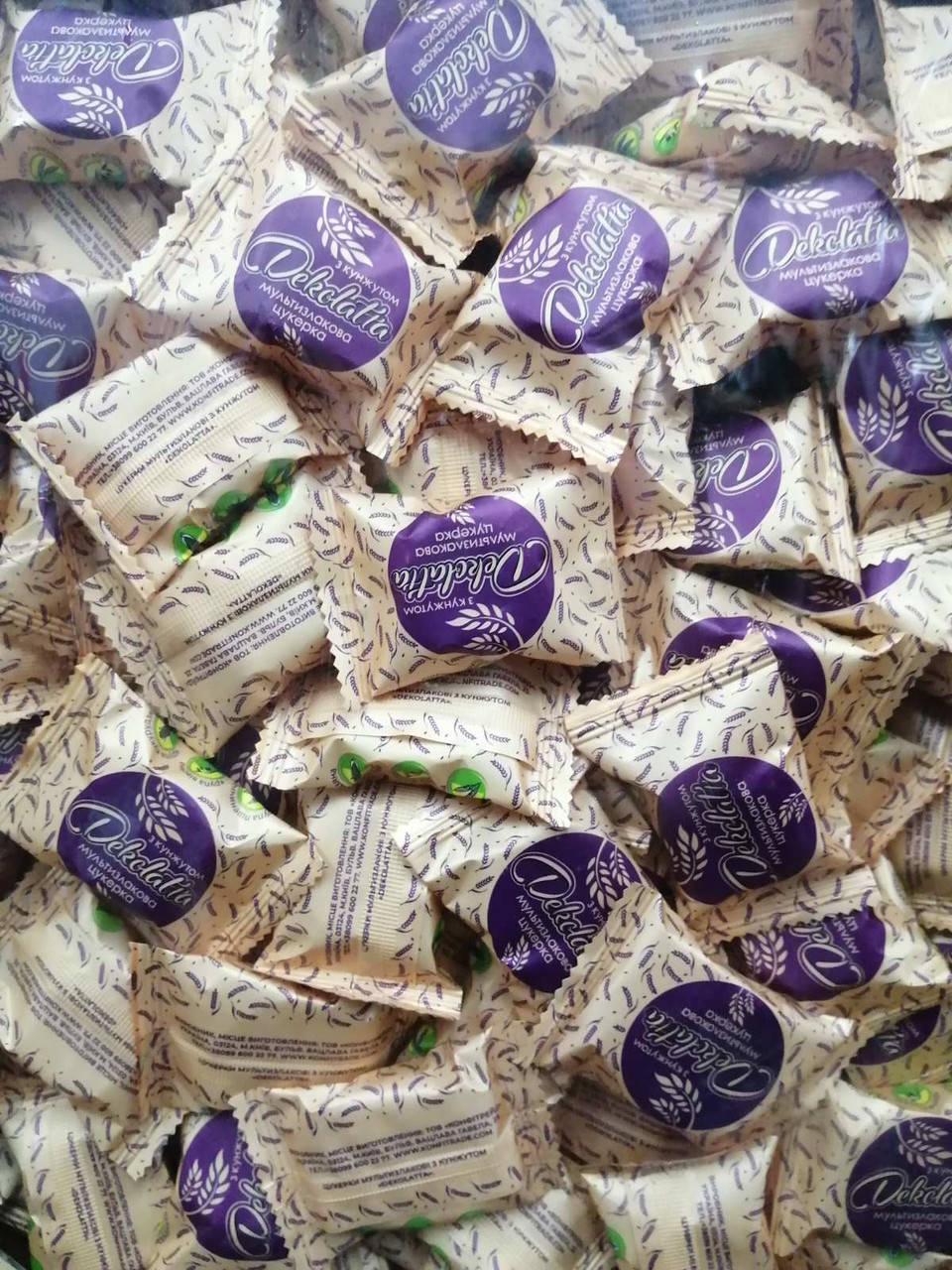 

Цукерки Мультизлакові DEKOLATTA з Кунжутом,1 кг