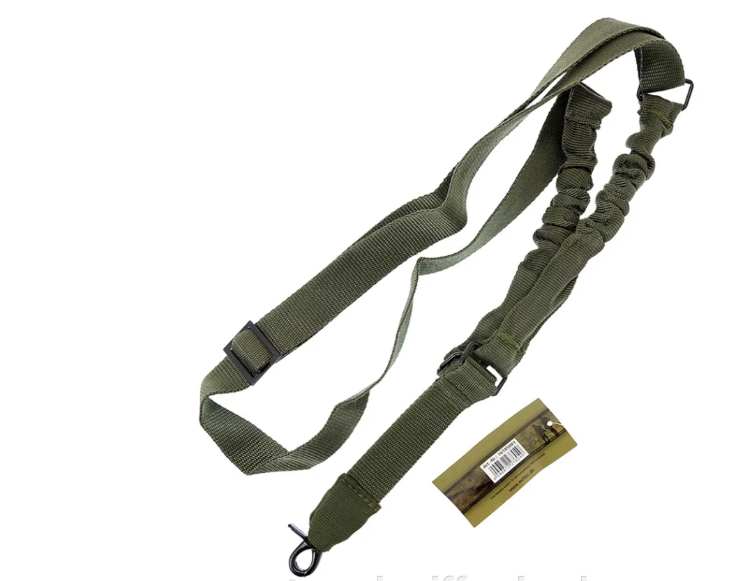 

Ремень тактический одноточечный оружейный MIL-TEC OLIVE, Оливковый