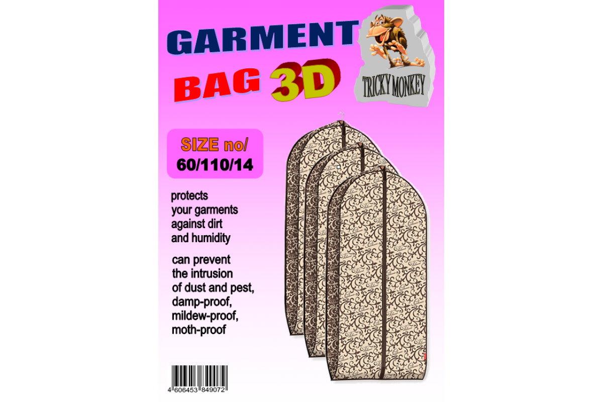 

Чехол для вещей с расширением КОФПРОМ 60*120*14 см