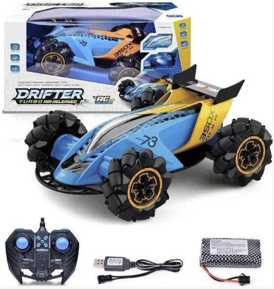 

Машина на радіокеруванні СИНЯ DRIFTER Turbo Air-Released з підсвічуванням і парою