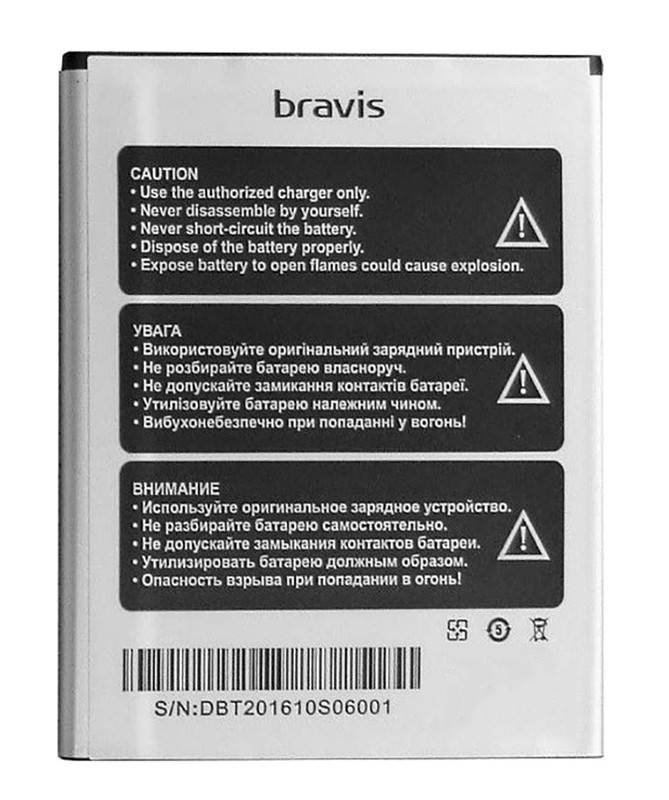 

Аккумулятор, батарея для Bravis S500 Diamond