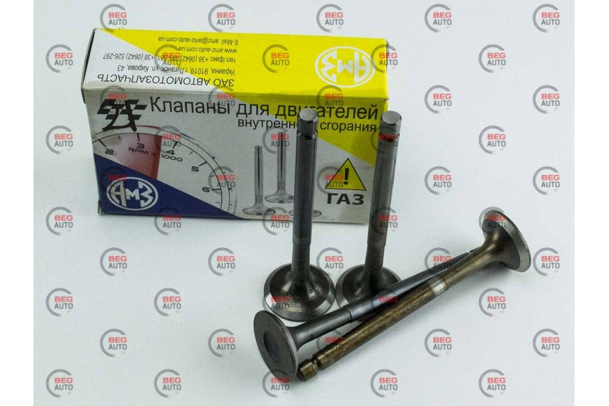 

Клапана 2101 Луганск ЭЛИТ (под ГАЗ) выпуск