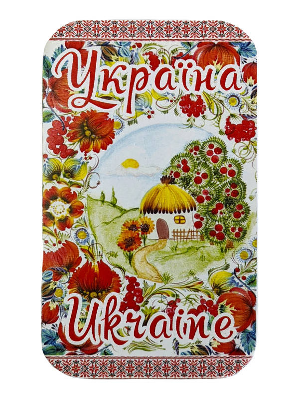 

Магнит мягкий прямоугольный плоский Хижина в цветах (Магниты)