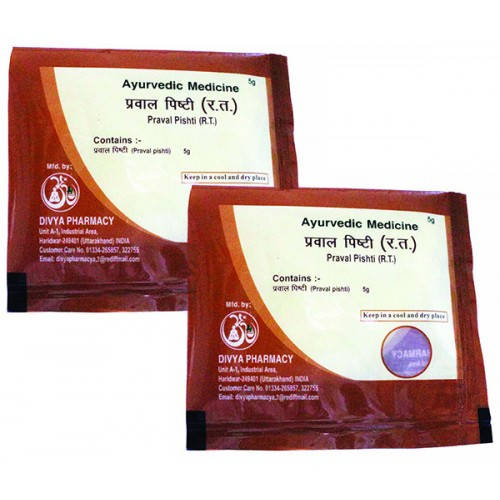 

Правал Пишти (Коралловый порошок) 10 г, Патанджали (Praval Pishti 10g,Patanjali)