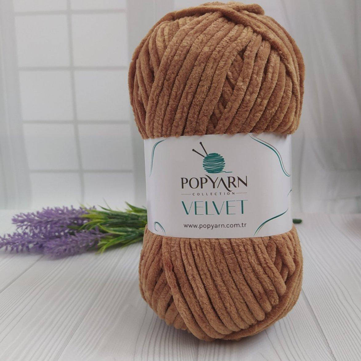 

Popyarn Velvet №009 коричневий, Коричневый