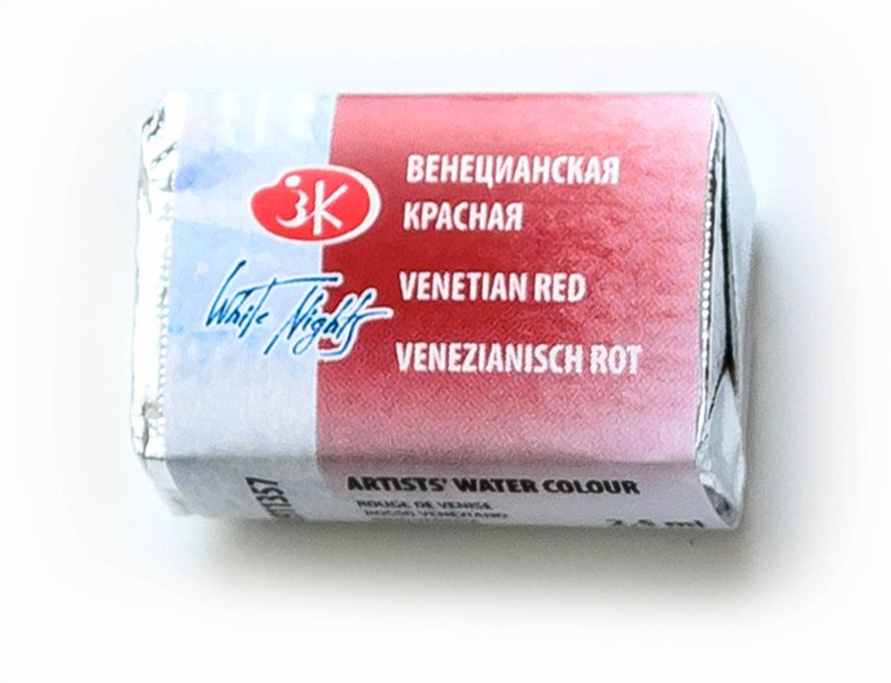 

Краска акварельная КЮВЕТА, венецианская красная, 2.5мл ЗХК, Красный