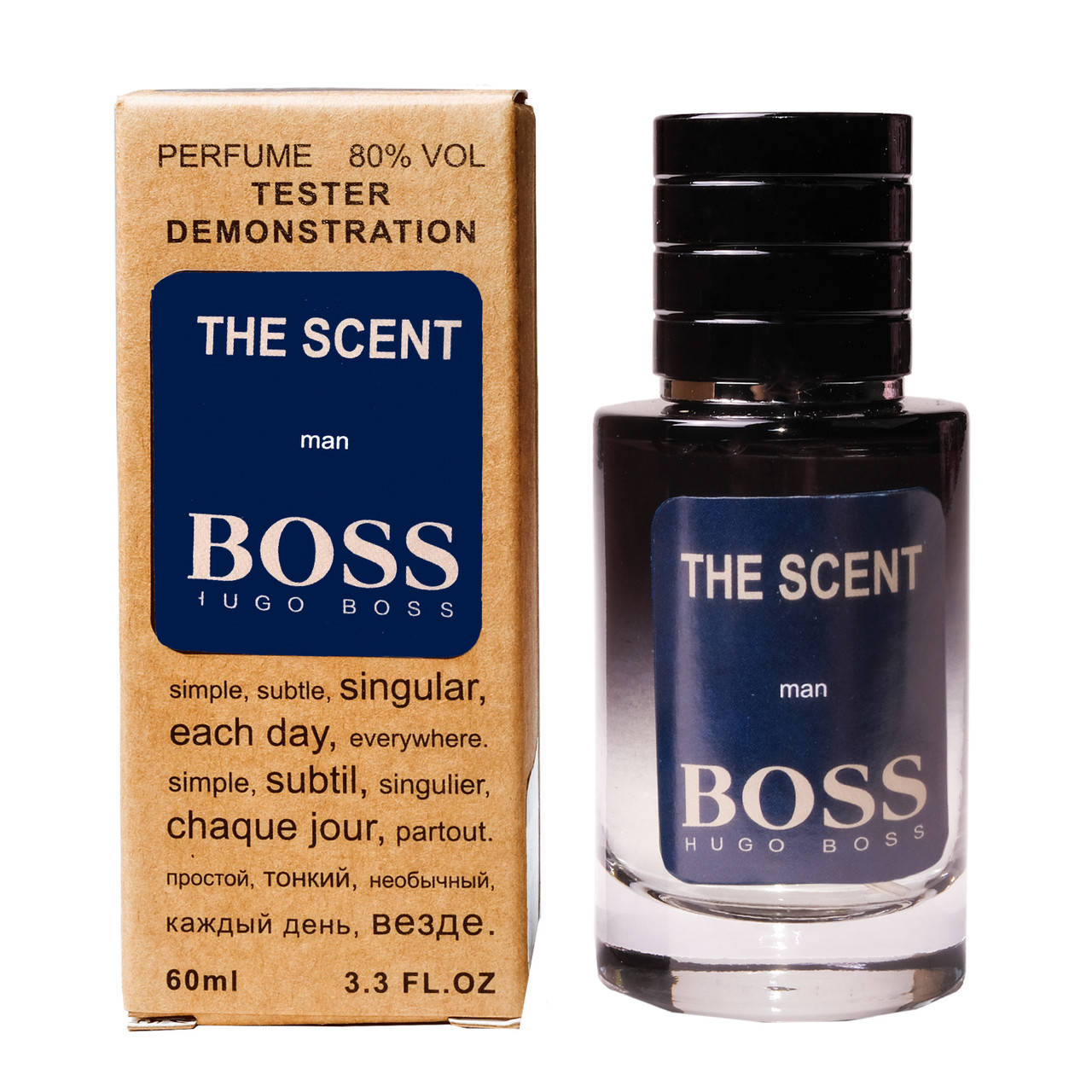 

Hugo Boss Boss The Scent TESTER LUX, мужской, 60 мл