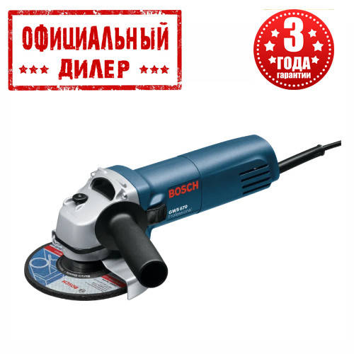 

Угловая шлифмашина Bosch GWS 670