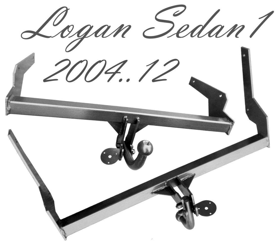 

Фаркоп Dacia Logan Sedan 1 Дача Рено Логан Седан 1