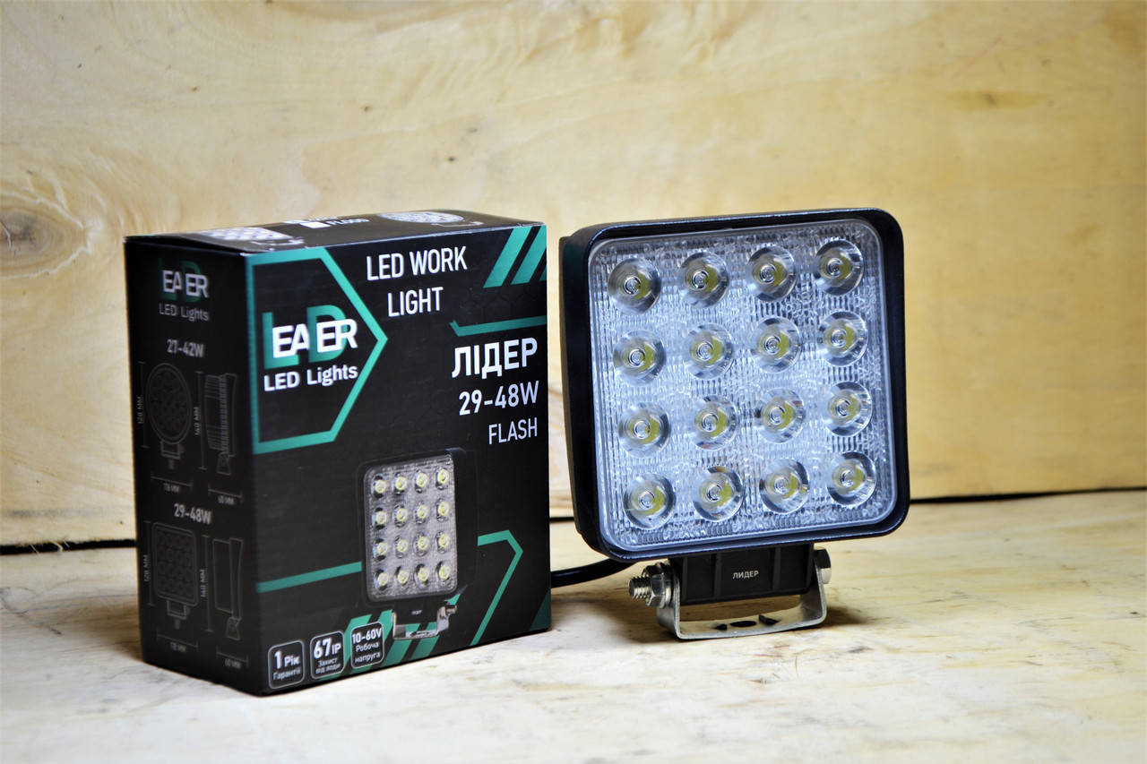 

LED фара рабочая 48Вт,(3Вт*16ламп) Широкий луч LEADER NEW (ЛІДЕР)+СТРОБОСКОП, Белый