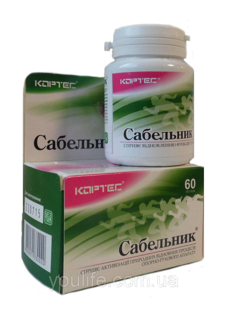

Сабельник для здоровья суставов 60 таблеток Кортес