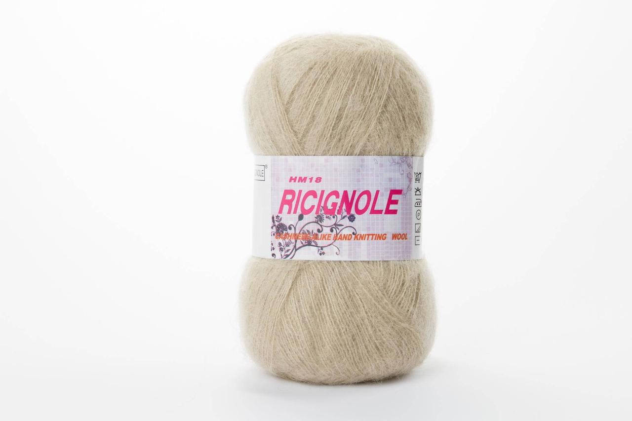 

Пряжа мохеровая Ricignole Fancy Yarn HM18, Color No.51 светлый беж