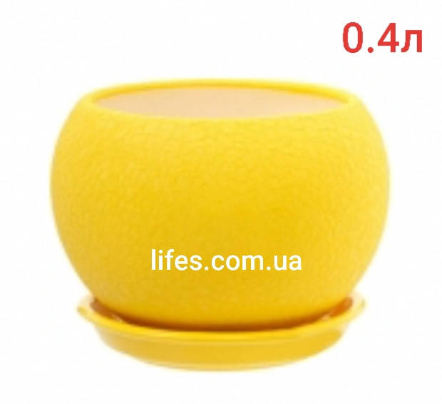 

Вазон керамический желтый шелк 0.4л