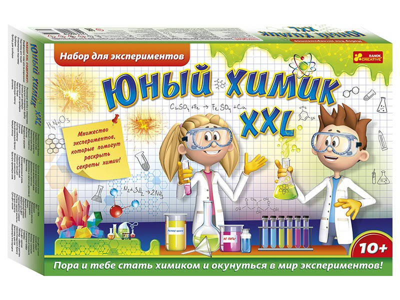 

0306 Набор для экспериментов. Юный химик XXL 12114135Р
