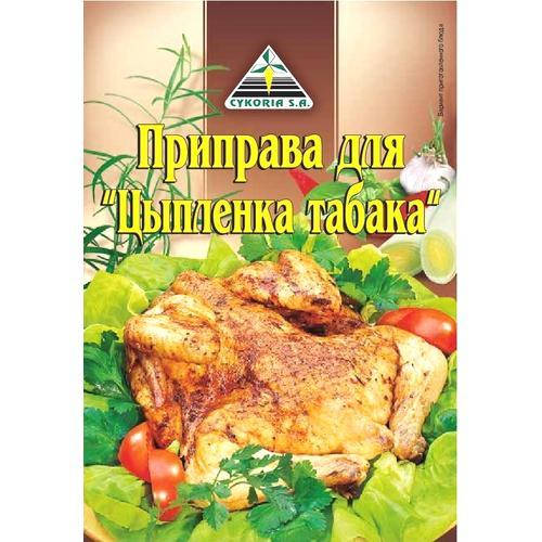 

Приправа к цыпленку табака Cykoria 40г