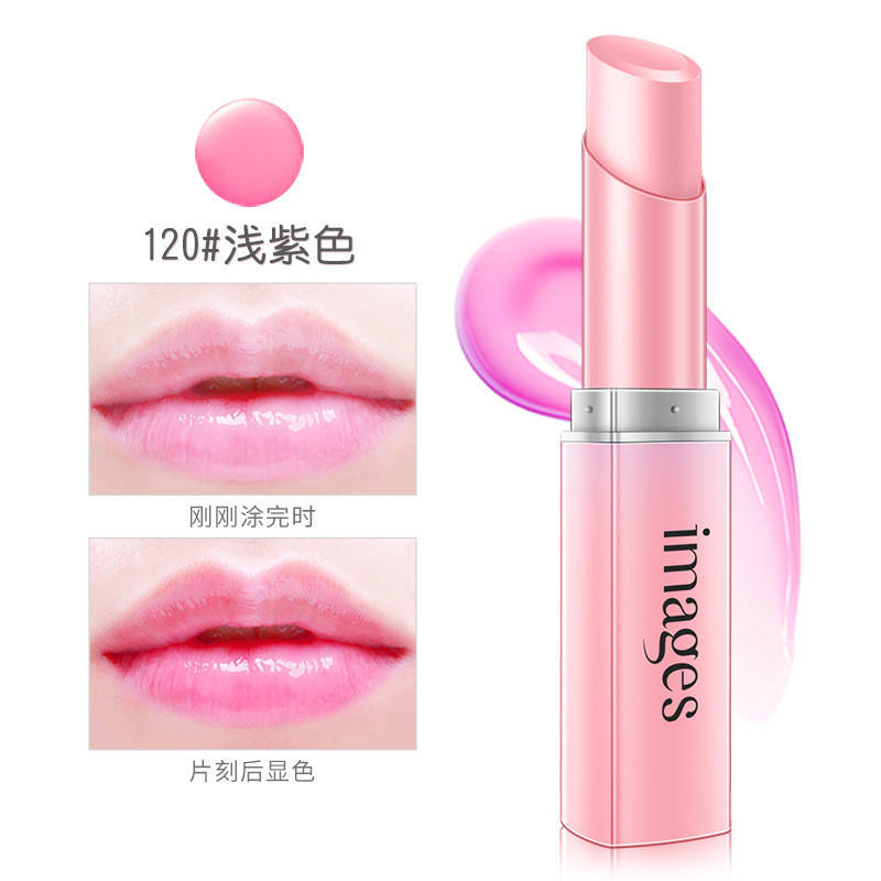 

Увлажняющий бальзам для губ Images Moisturizing Lip Balm #120 - светло-фиолетовый, 3,8г