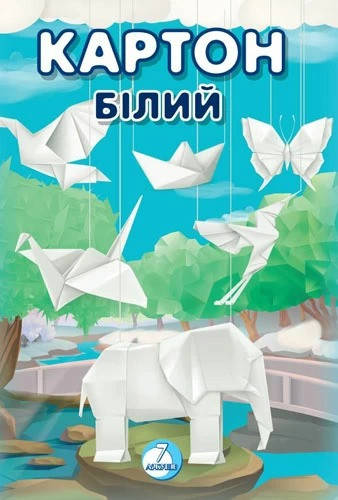 

Білий картон Аркуш А4 7 аркушів