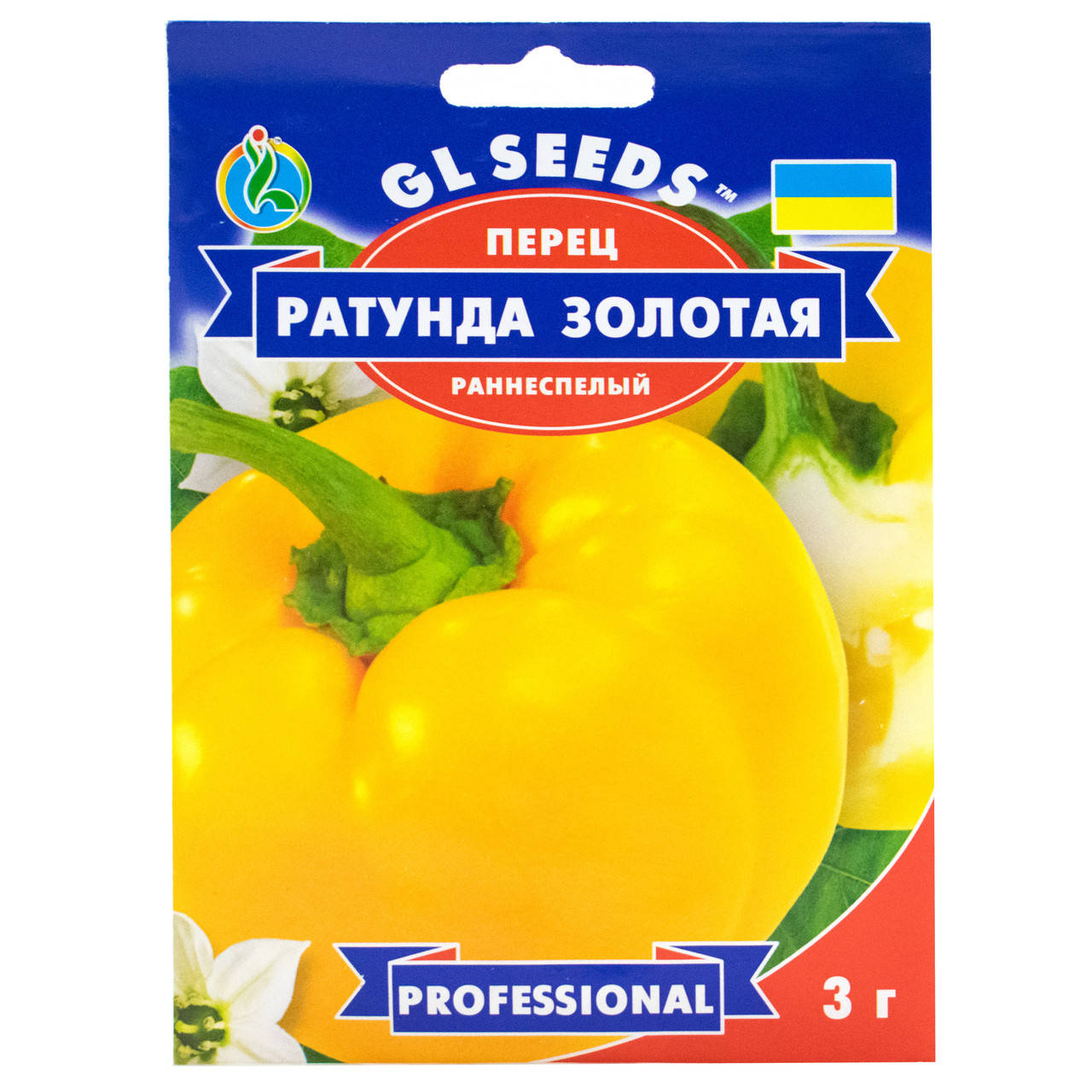 

Перец Ратунда золотая 3 г Gl Seeds