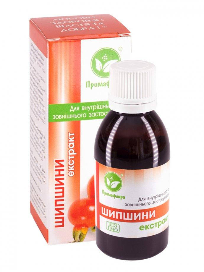 

Шиповника экстракт Мощное общеукрепляющее, тонизирующее, омолаживающее действие.
